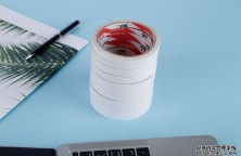 雙面膠帶