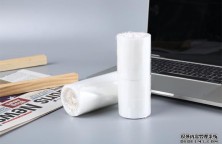 文具膠帶